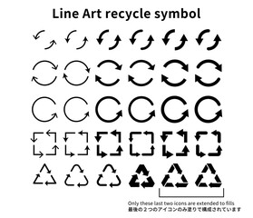線で描いたリサイクル、サイクルのイメージのアイコンセット（モノクロ）