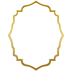 Ramadan islamic frame