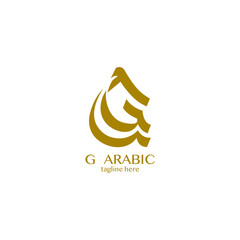 G letter arabic logo, G logo arabic style. ELegant arabic logo.