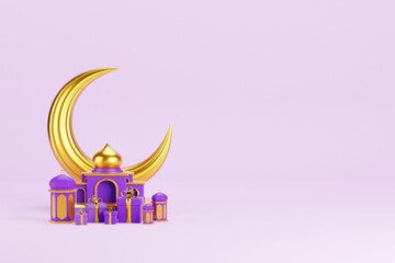 Ramadan and Islamic Background