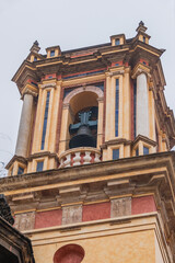 Fototapeta na wymiar The Church of San Bartolome (Iglesia de San Bartolome) is a Catholic parish church in the city of Seville. It was built between 1780 and 1796, on top of an old synagogue. Seville, Andalusia, Spain.