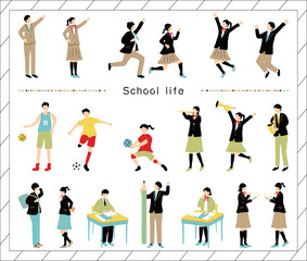学校生活楽しむ人達