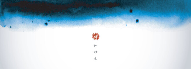 Abstract blue ink wash painting in minimalist style. Traditional Japanese ink wash painting sumi-e. Hieroglyphs - harmony, spirit, perfection, zen © elinacious