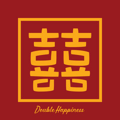 symbol double happiness chinese hanzi  vector design illustration artwork