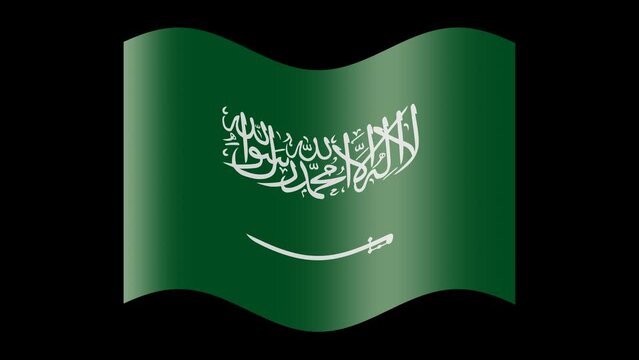 Animated saudi arabia flag. Saudi Arabia flag icon. The waving glossy banner. State patriotic banner. Design element, transparent, seamless loop