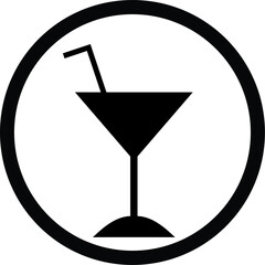 Black and white icon, clip art, vector illustration. Vector of icon black and white color.