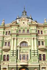 Fototapeta na wymiar Vintage Russov's House in Odessa, Ukraine 