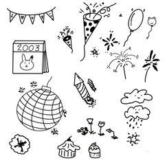 Icons include illustrations of fireworks, balloons, cakes, calendars.