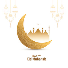 Eid mubarak beautiful holiday card background