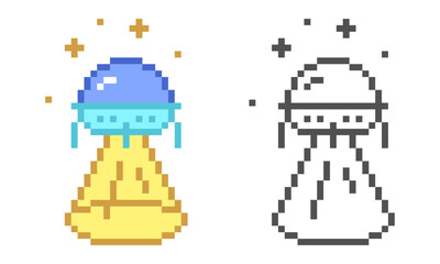 Retro UFO icon. Vector illustration in pixel style