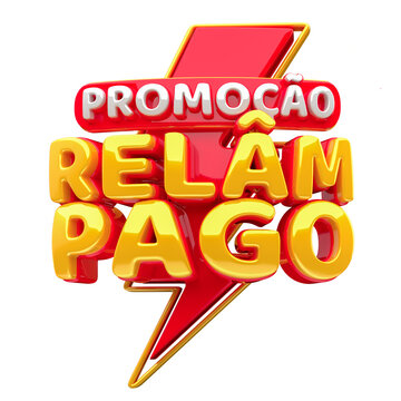 PROMO&Ccedil;&Atilde;O REL&Acirc;MPAGO SELO 3D