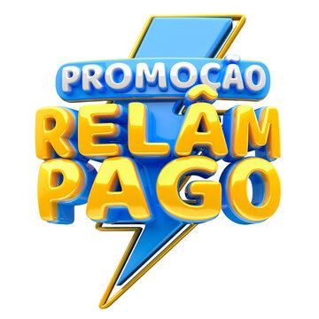 PROMO&Ccedil;&Atilde;O REL&Acirc;MPAGO SELO 3D
