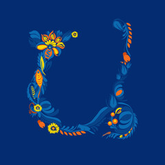 Fototapeta na wymiar Decorative font. Initial letter U. Traditional Ukrainian Petrykivka painting. Elements of blue-yellow floral ornament. Typographic composition.