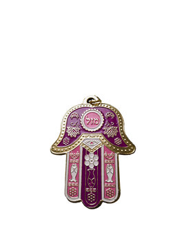 Pink-purple Jewish "Hand of Miriam" on a white background close-up. Hamsa hand amulet with the inscription "Luck" isolated. Hamsa is the popular protection amulet