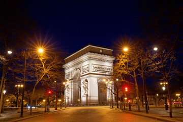 Fototapeta na wymiar The Triumphal Arch in rainy evening, Paris, France.
