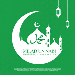 Vector illustration of the Milad un nabi - birthday of prophet Muhammad Saw