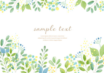 新緑の水彩ナチュラル葉っぱフレーム