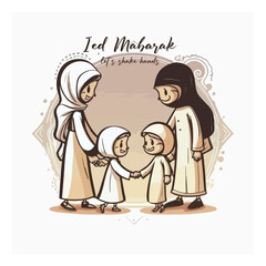 eid al fitr cartoon logo, forgive and give each other, vector