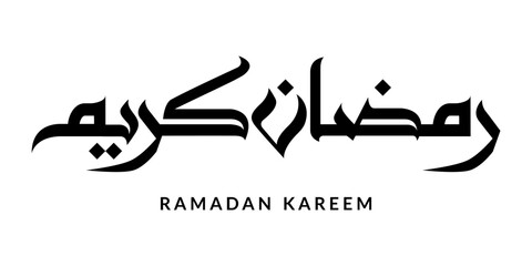 Ramadan Kareem Arabic Calligraphy greeting card.