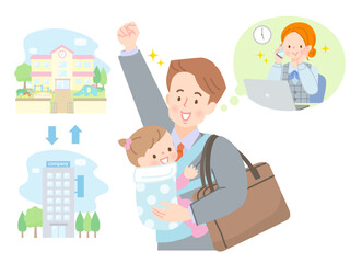 赤ちゃんを保育園に送り迎えをするスーツ姿のパパ