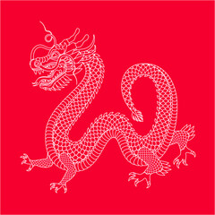 Traditional chinese dragon. 2024 Zodiac sign. Vector illustration.