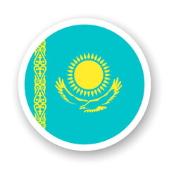 Flag of Kazakhstan flat icon. Round vector element with shadow underneath. Best for mobile apps, UI and web design.