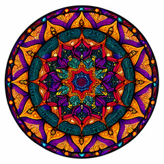 Intricate Vibrantly Colored Mandala Pattern