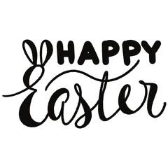 Ester Black & White PNG