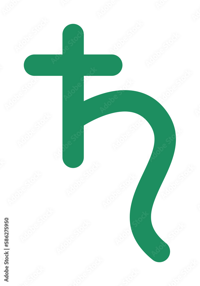 Poster symbol saturn icon. simple color elements of esoteric icons for ui and ux, website or mobile applica