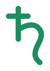 Symbol Saturn icon. Simple color elements of esoteric icons for ui and ux, website or mobile application