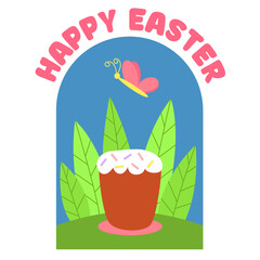 Spring easter cute cake with leaf and butterfly. Cartoon kulich, Happy Easter.