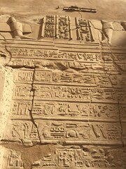 Ancient Egyptian Architecture