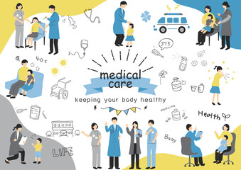 小児医療　素材集