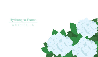 白のあじさいフレーム背景素材右下飾り