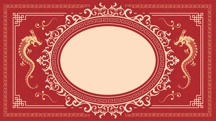 中華風　フレーム　飾り罫 背景
