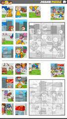 jigsaw puzzle game set with cartoon children in the city
