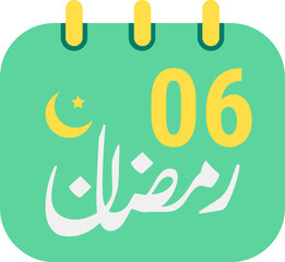 6th Ramadan Icons Elegant Green Calendar with Golden Crescent Moon. English Text. and Arabic Calligraphy.