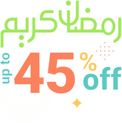 Exclusive Ramadan Discounts Up to 45% Off Green Banner with Arabic Calligraphy