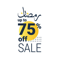 Ramadan Super Sale Get Up to 75% Off on Dotted Background Banner