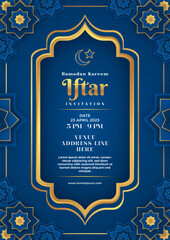 Iftar invitation template