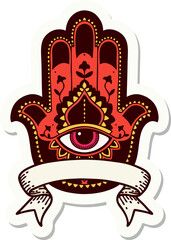 tattoo sticker with banner of a hamza