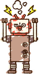 Robot Chalk Drawing