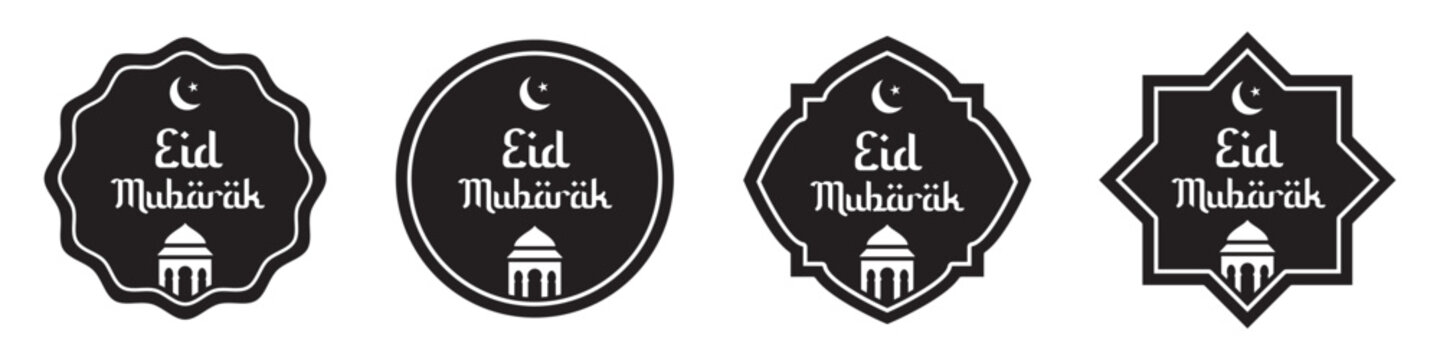 Eid mubarak template icon, vector illustration