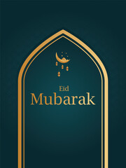 Eid mubarak celebration banner with crescent and lanterns. Arabic pattern background.