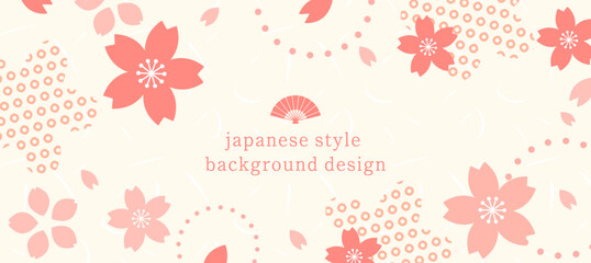 おしゃれな和風デザイン背景