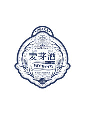 flame_03_ベクター素材_ビール＿ラベルデザイン_レトロ02