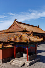 Forbidden City Well - 586853394