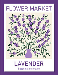Trendy botanical wall art of lavender. Flower market poster concept template perfect for postcards, wall art, banner. Modern naive groovy funky interior decorations, paintings. Vector print