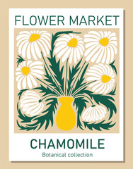 Trendy botanical wall art of chamomile. Flower market poster concept template perfect for postcards, wall art, banner. Modern naive groovy funky interior decorations, paintings. Vector print