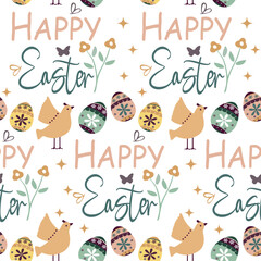 Beautiful Easter Pattern. Hq fully editable vector.